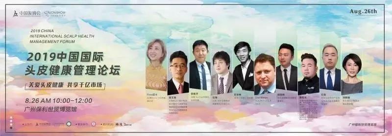 微信图片_20191126170940 微信图片_20191126170940