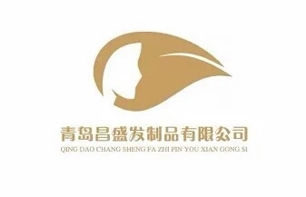 Qingdao Changsheng Hair Products Co.,ltd