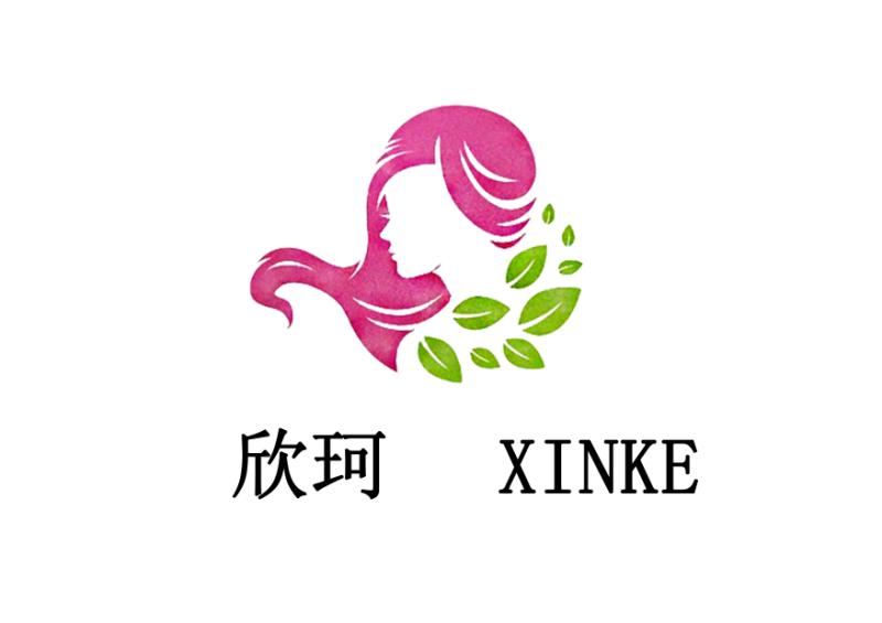 Qingdao Xin Ke Hair Products Limited