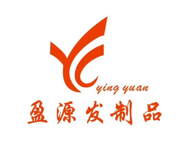 Qingdao Yingyuan hair products co., LTD.