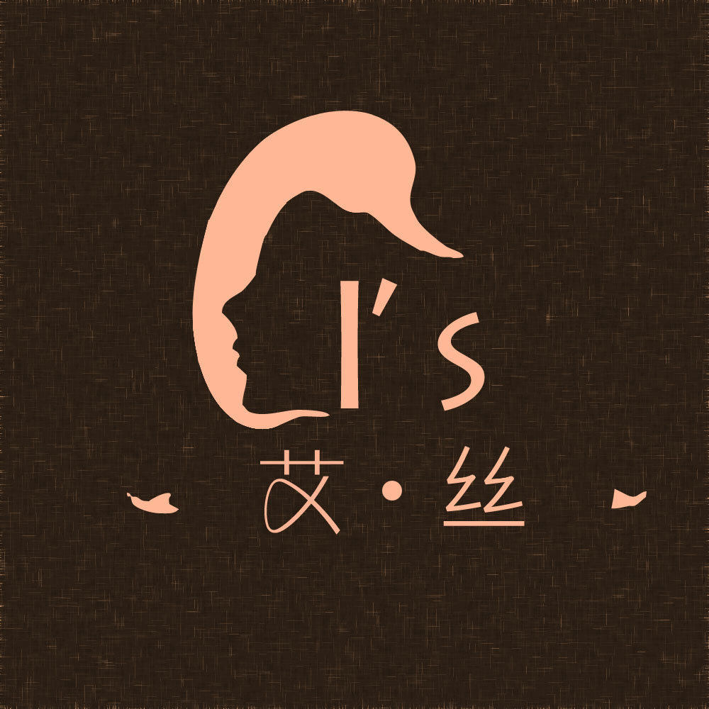 Xuchang Aisi Hair Products Co., Ltd