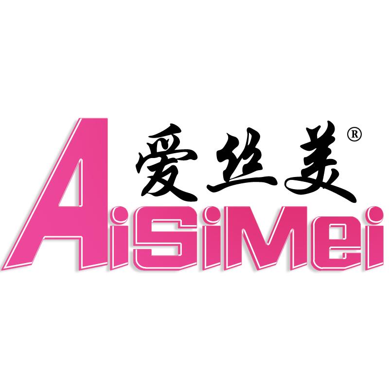 Xu Chang Ai Si Mei wig design co., LTD.