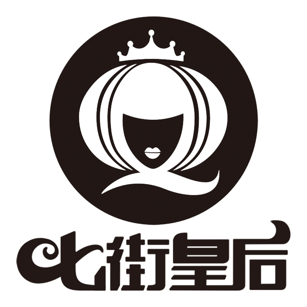  Yiwu Yaerna Wig Co., Ltd.
