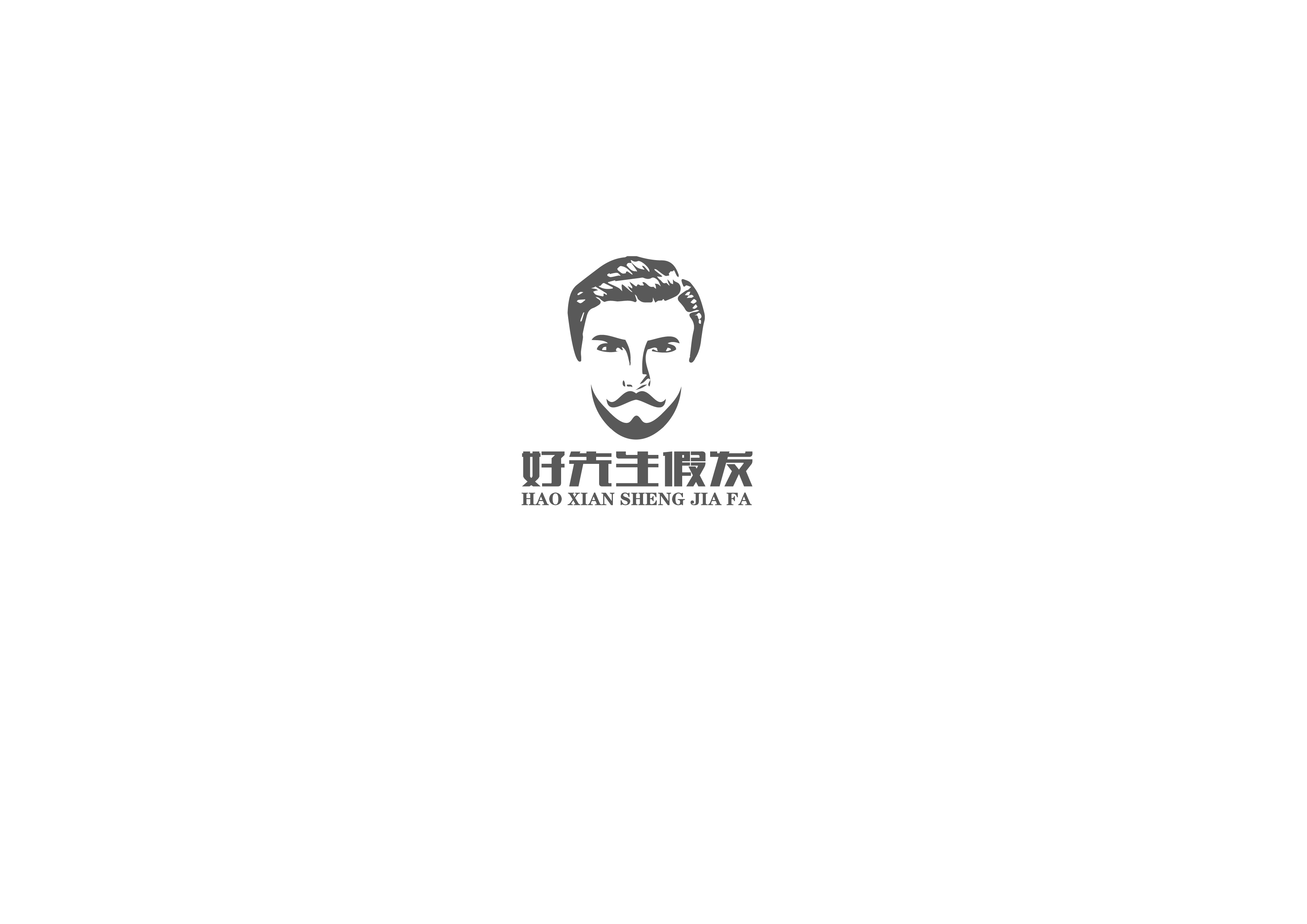 Zhengzhou Hao Hair Products Co., Ltd.