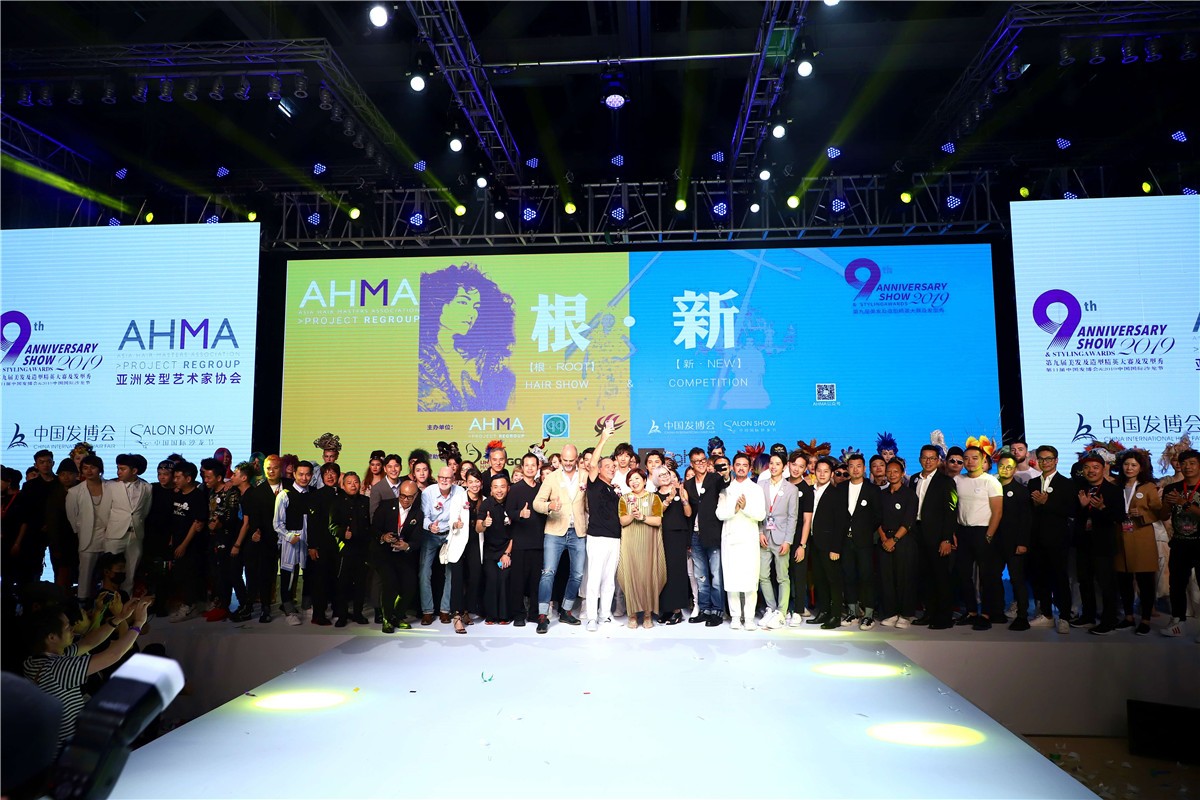 大合照