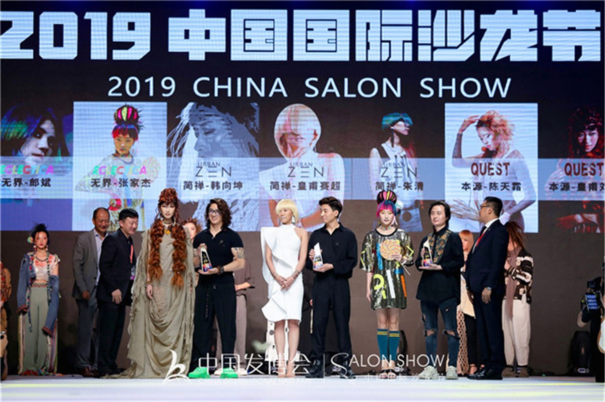 微信图片_20190831102308