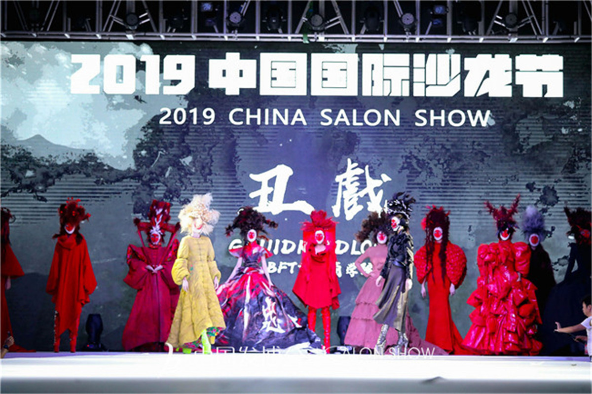 微信图片_20190831105923