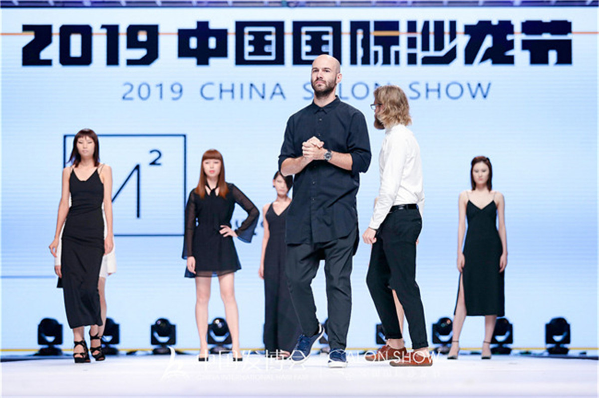 微信图片_20190831110507