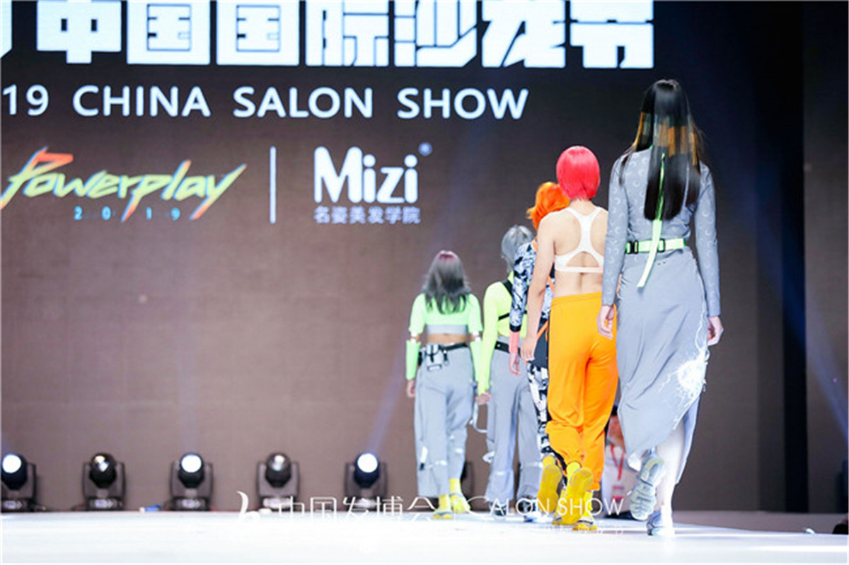 微信图片_20190831102348
